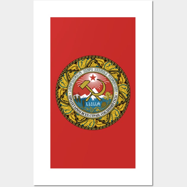 Georgian SSR Wall Art by Devotee1973